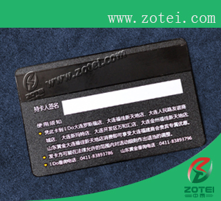 metal magnetic card