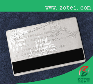 metal magnetic card