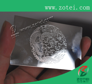 mirror metal card