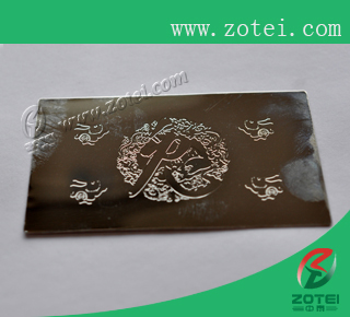 mirror metal card