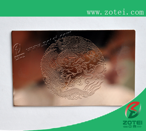 mirror metal card