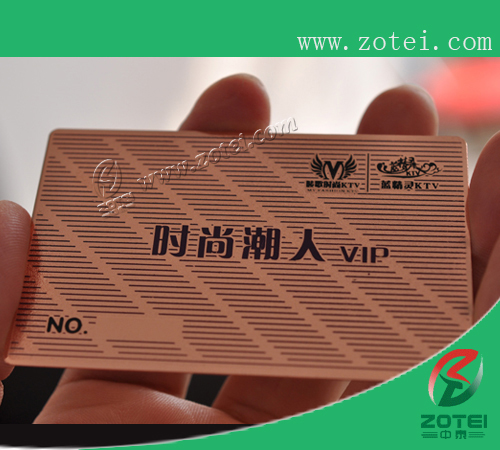 rose-colored metal card