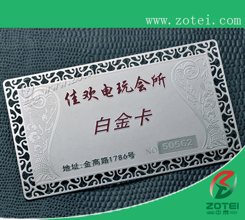 silver card