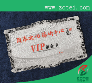 silver card
