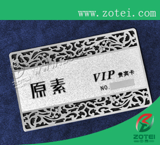 silver card