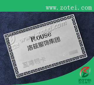silver card