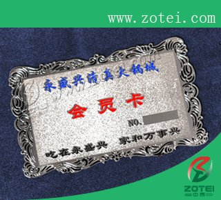 special shape card
