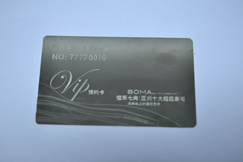 stainless card  + polishing