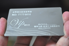 stainless card  + polishing