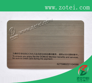 wire drawing silver metal card