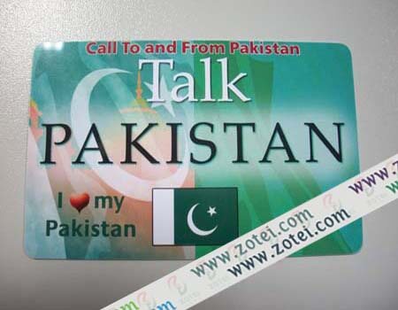 phone card