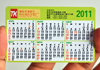 calendar card