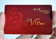 hot laser card