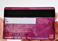 magnetic stripe card