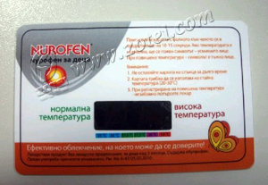 animal heat testing card