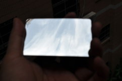 mirror card