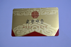 wire drawing gold + emboss effect