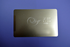 wire drawing gold + emboss effect